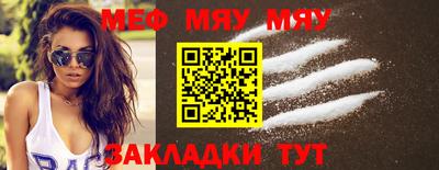 скорость Можайск