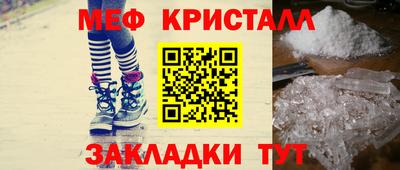 скорость Можайск