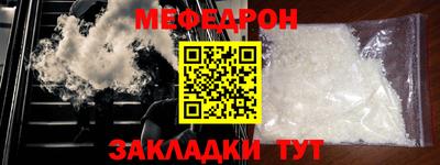 сатива Моздок