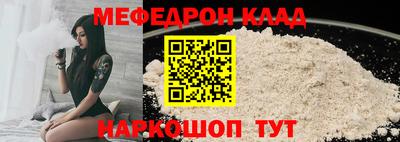 jwh Можга
