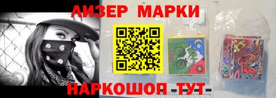 сатива Моздок