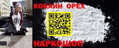 скорость Можайск