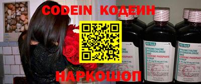 сатива Моздок
