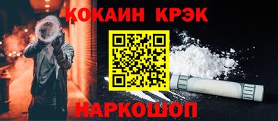 скорость Можайск