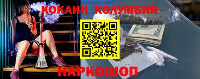 скорость Можайск