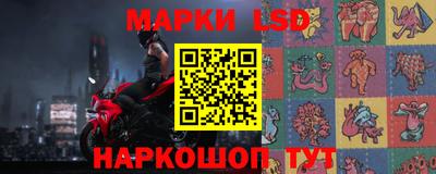 сатива Моздок