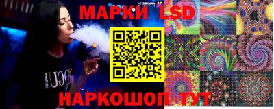 сатива Моздок