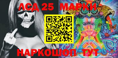 скорость Можайск