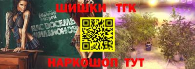 сатива Моздок