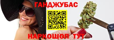 скорость Можайск
