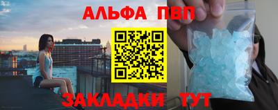скорость Можайск