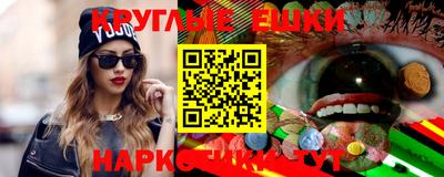 скорость Можайск