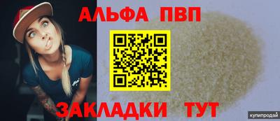 jwh Можга
