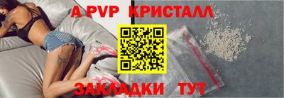 скорость Можайск