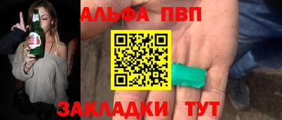 сатива Моздок