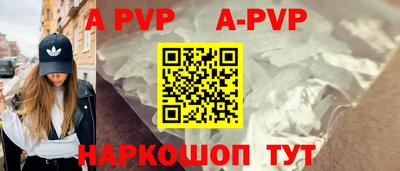 скорость Можайск
