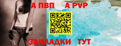 jwh Можга