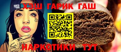 jwh Можга