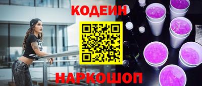 скорость Можайск