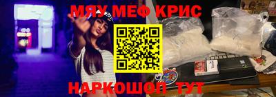 сатива Моздок